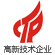 高新手艺企业