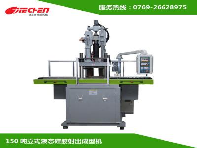 液态硅胶秘密按期查抄的有哪些方面？